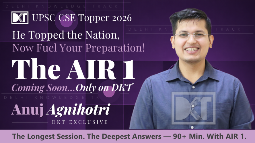 UPSC CSE Topper 2026 Rank 1 Teaser